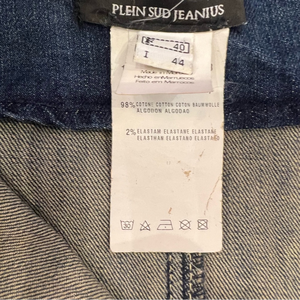 Plein Sud Vintage Ruffle Jean jacket - Picture 8 of 10